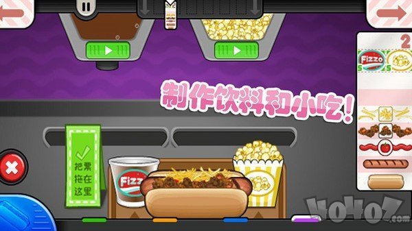 老爹小镇度假公寓