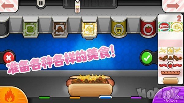 老爹小镇度假公寓