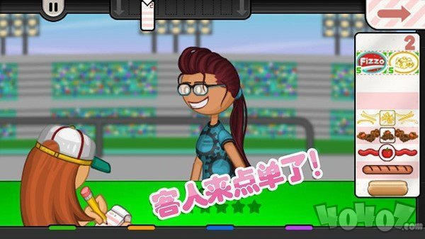 老爹小镇度假公寓
