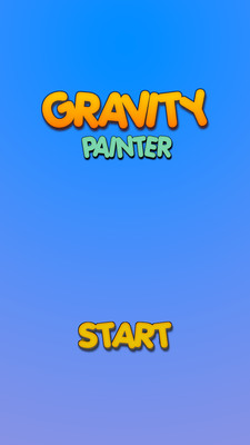 重力涂鸦截图