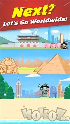 中国娃娃餐车旅行