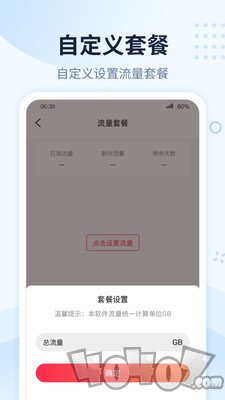 WIFI有钱