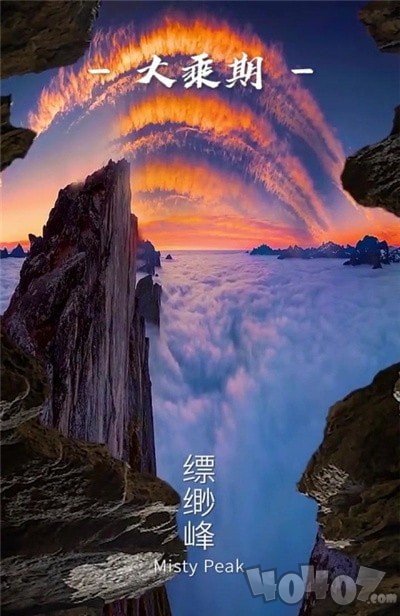 一梦敦煌