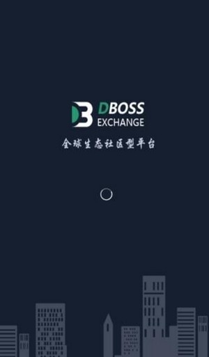 迪拜得宝