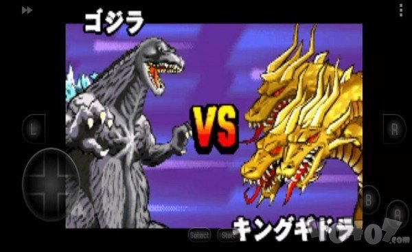 哥斯拉怪兽大乱斗