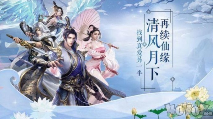 浪剑樽神
