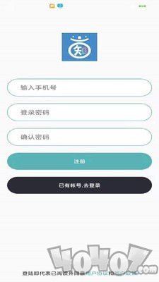 韩知韩语