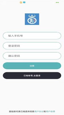 韩知韩语截图