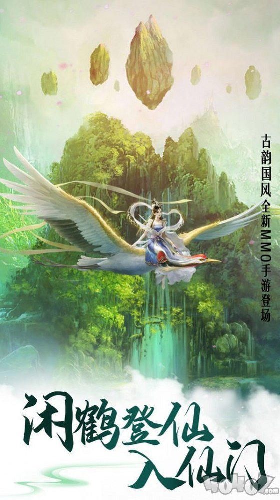 代号剑来