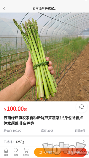 宁瑞优选