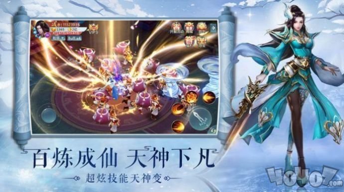 开局就成了造物主