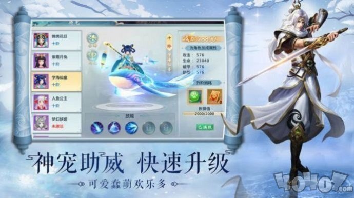 开局就成了造物主