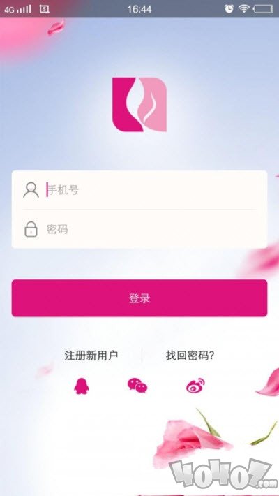 仟校商城