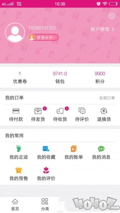 仟校商城