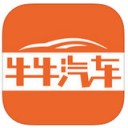 牛牛汽车