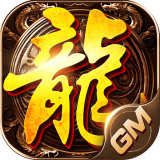 复古打金版之怒火一刀