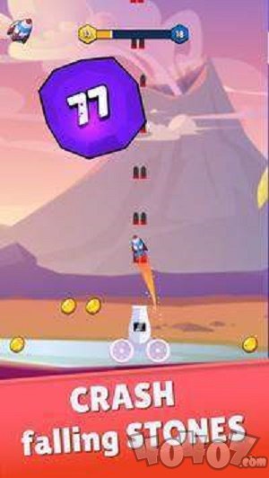 能量块射击大师2