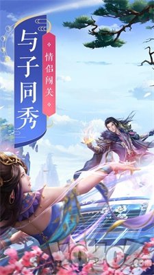 九剑