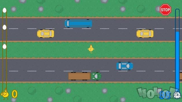高速鸡过马路