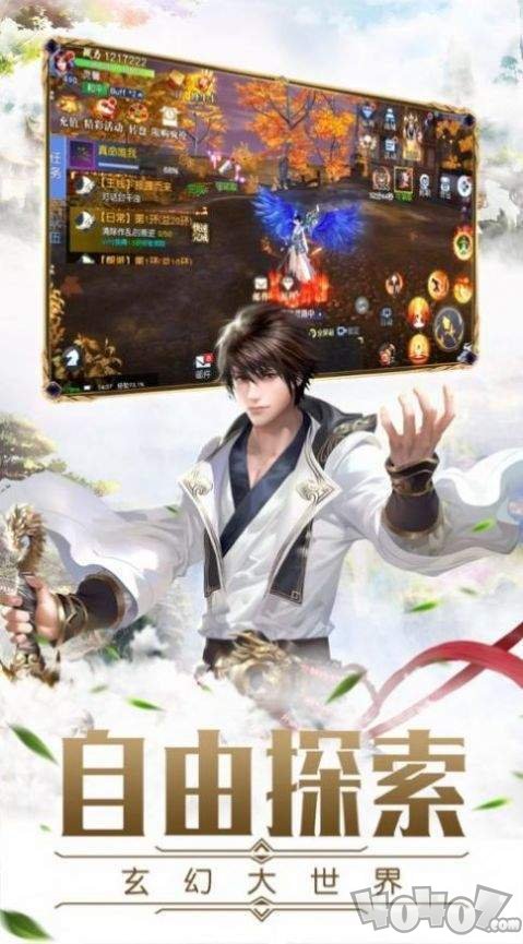 苍穹离歌