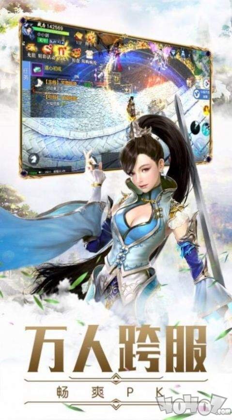 苍穹离歌