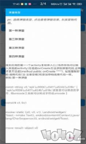 完美手册