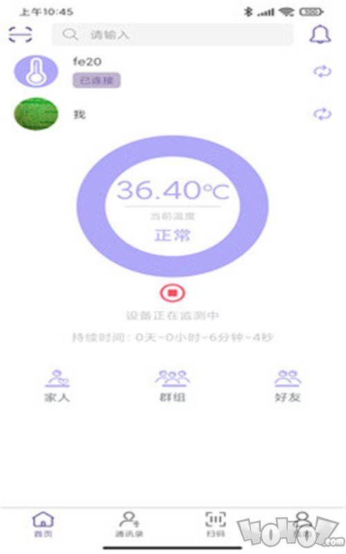 毛豆测温