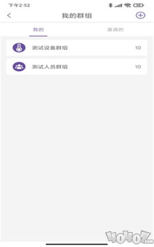 毛豆测温