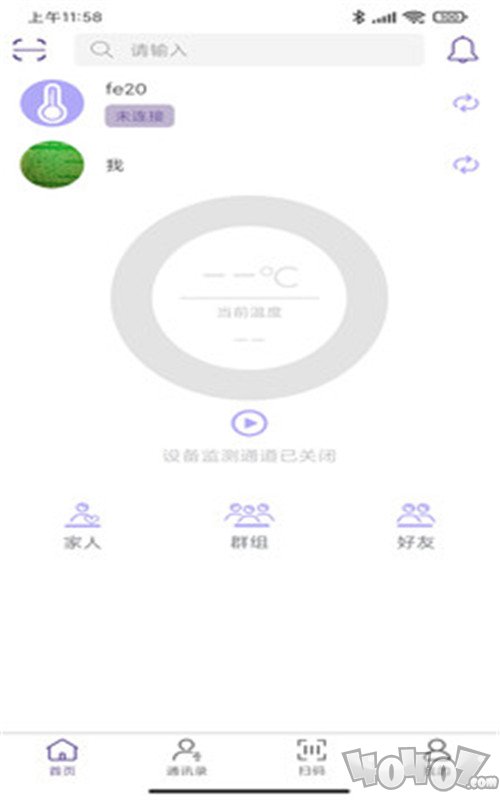 毛豆测温