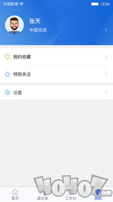 飞擎