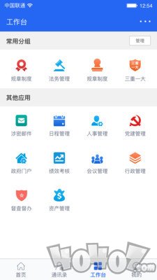飞擎