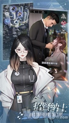 罪恶都市模拟经营