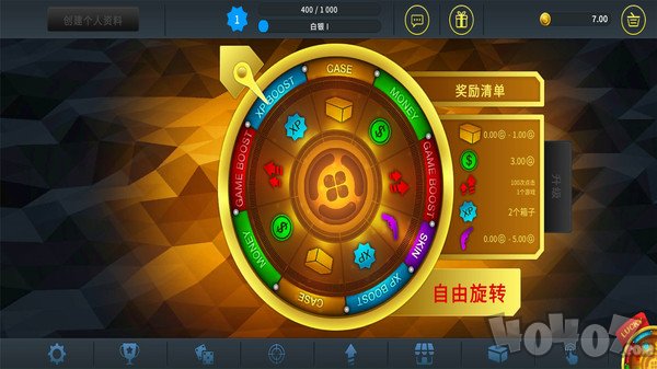 开箱go模拟器