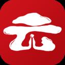 云传记