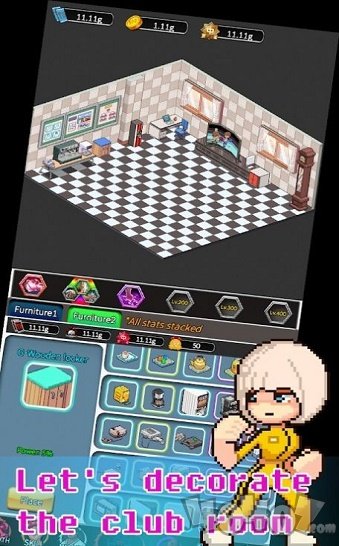 复古学院