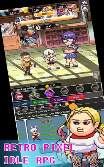 复古学院