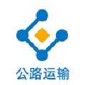 云天化公路运输