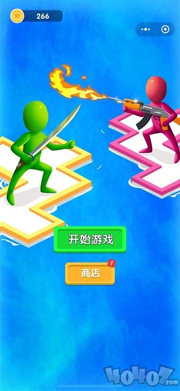木筏保卫战
