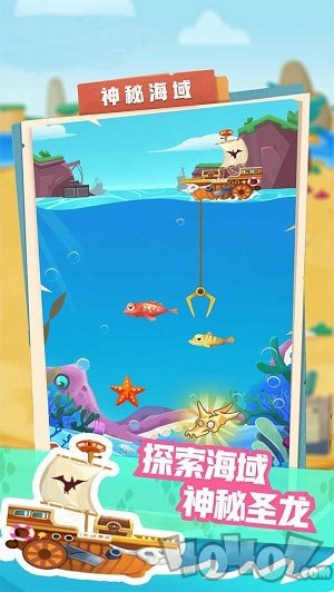 开心爱合成