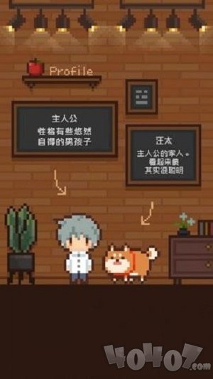 逃离不可思议小屋