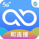 和连接