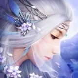 修仙恋歌