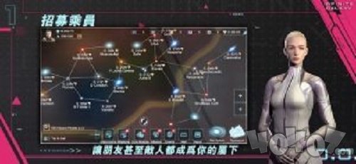无尽苍穹