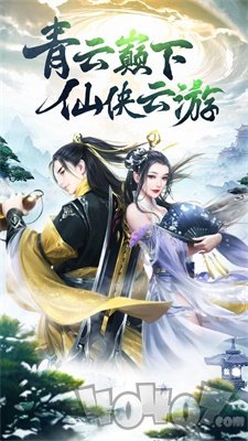 封神劫