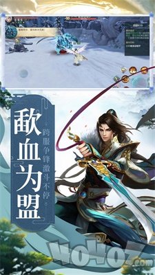 封神劫