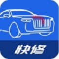 快修连锁