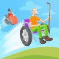 Grandpa Runner