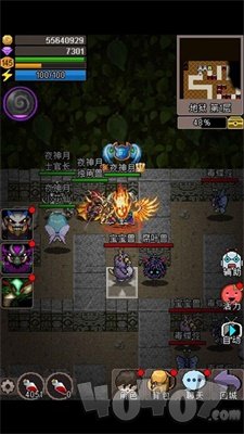 魔城骑士