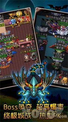魔城骑士