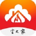 云享之家